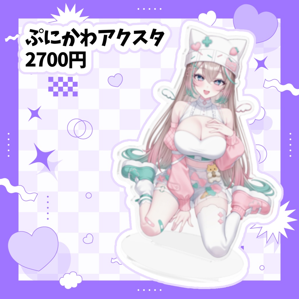 ゲームする女sumiの2026生誕グッズ