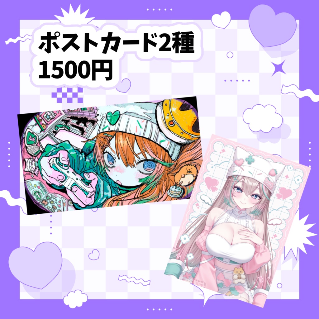 ゲームする女sumiの2026生誕グッズ