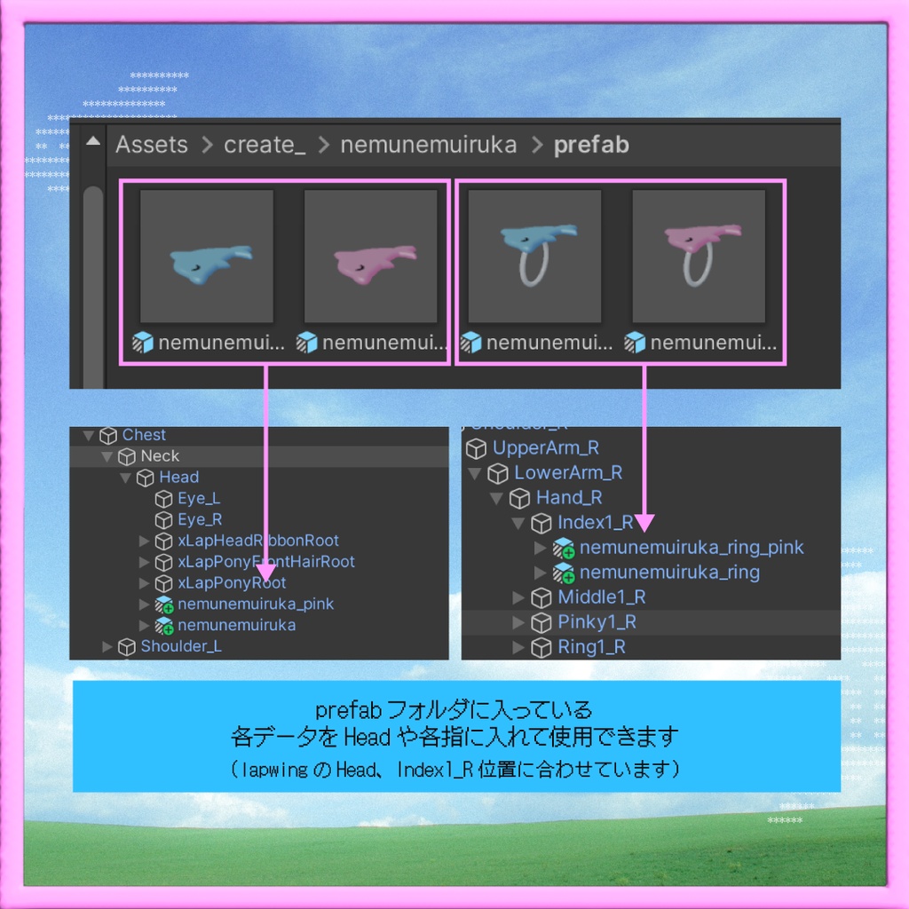 【VRC想定】ねむねむいるかセット🐬【ヘアピン&リング】