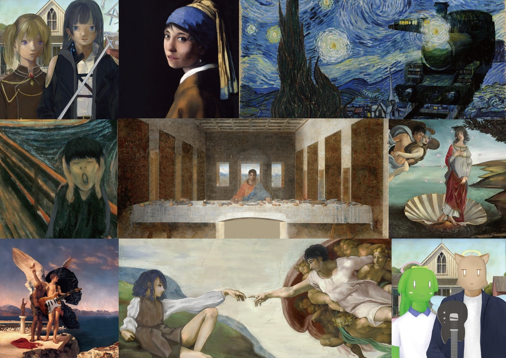 大前司 2nd Album "Design"