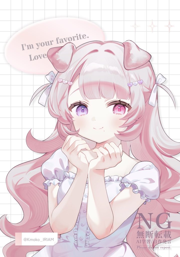 ⟡ ɴᴇᴛ ᴘʀɪɴᴛ 𝟤𝟢𝟤𝟨