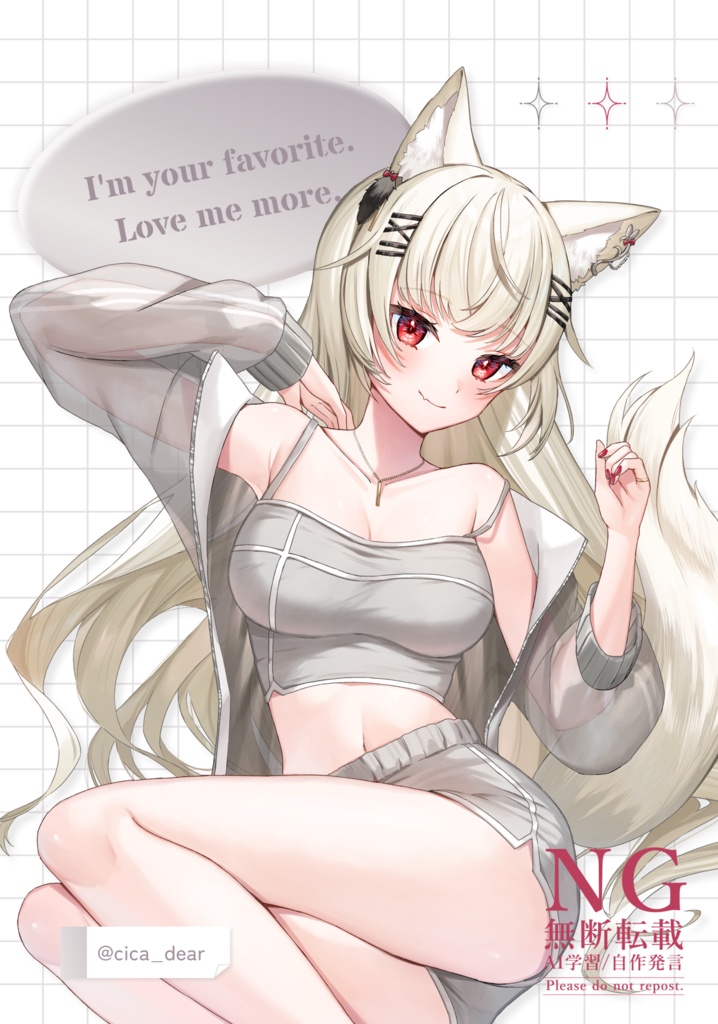 ⟡ ɴᴇᴛ ᴘʀɪɴᴛ 𝟤𝟢𝟤𝟨