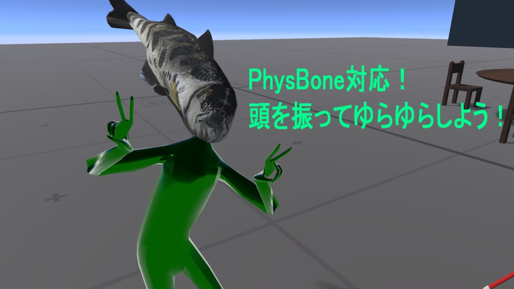 【びっくりするほど無料!】渓流四天王『アマゴマン』【超VRChat対応3Dアバター】