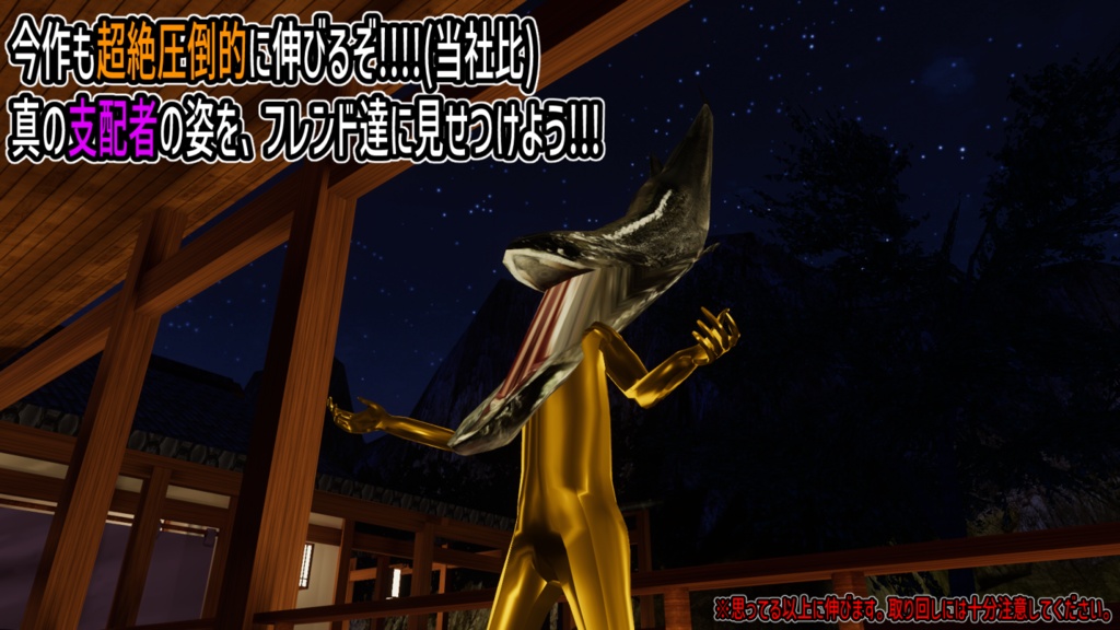 【歴戦の魚頭】銀毛の覇者『桜鱒荒男』【超VRChat対応3Dアバター】