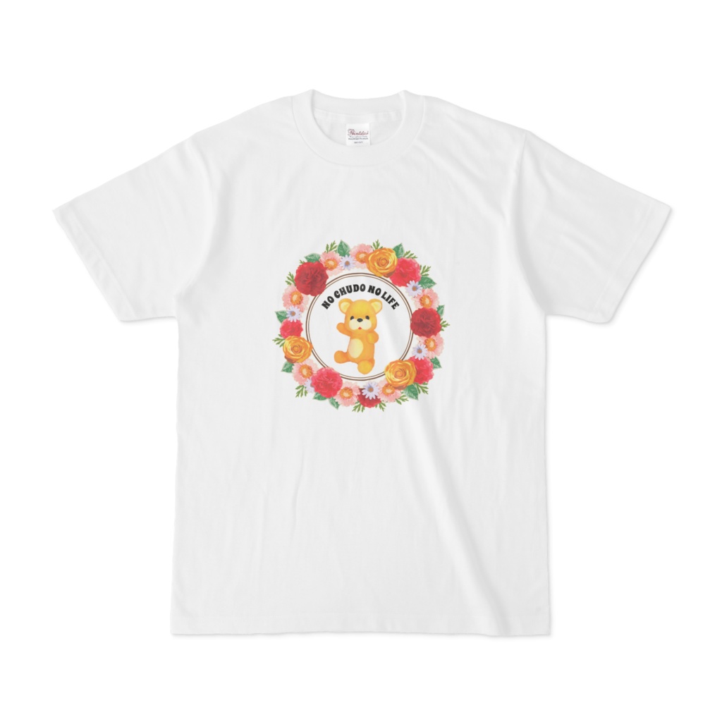 くまのチューダ お花柄 Tシャツ