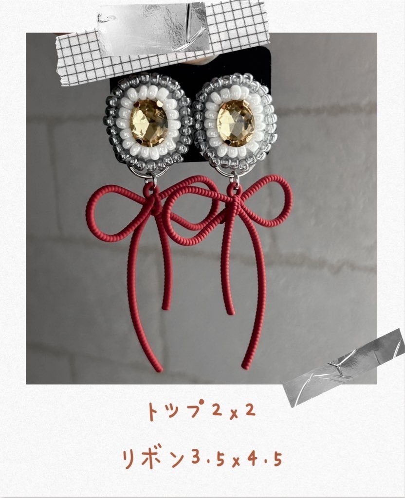 景元イメージイヤリング