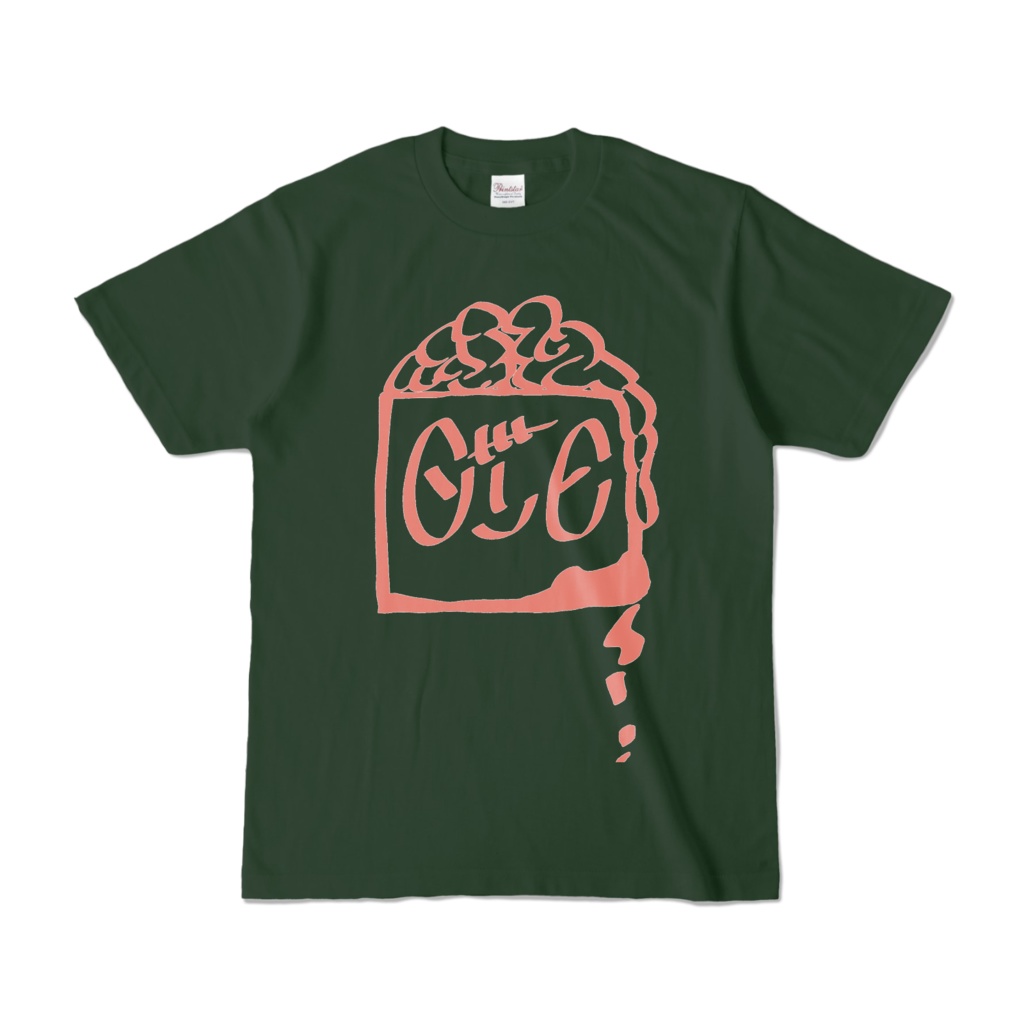 脳ダンボール君Tシャツ