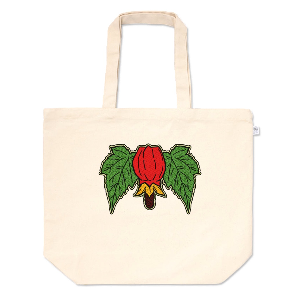 ウキツリボクトート