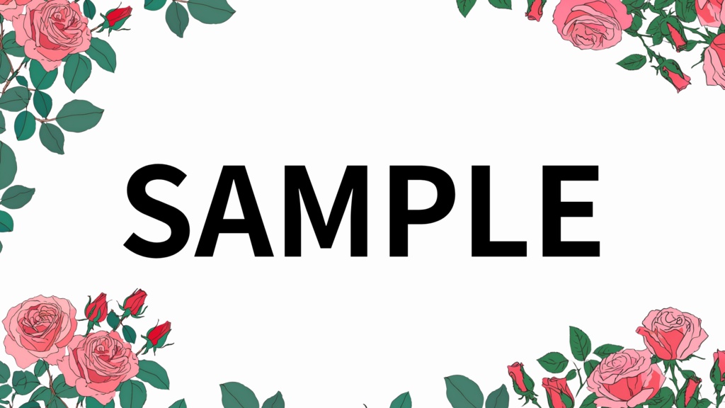 【背景枠素材】バラの枠(縦横ロゴあり3点セット)【V素材】【おはようVtuberにも◎】