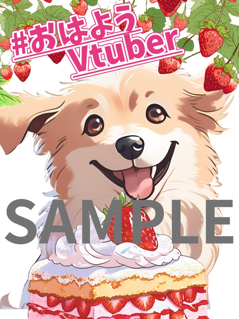 【背景枠素材】いちごとケーキの枠(縦横ロゴありなど8点セット)【V素材】【サムネイル素材】