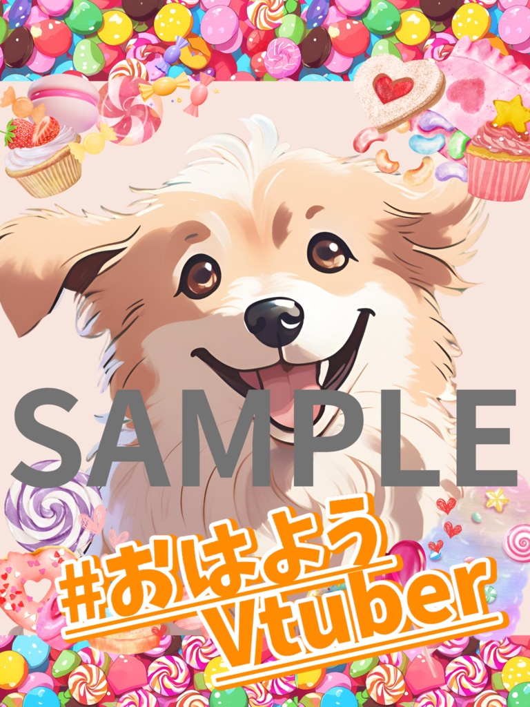 【背景枠素材】おかし枠配信セット(縦横ロゴ3パターン)【V素材】【サムネイル素材】