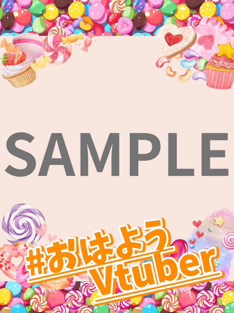 【背景枠素材】おかし枠配信セット(縦横ロゴ3パターン)【V素材】【サムネイル素材】