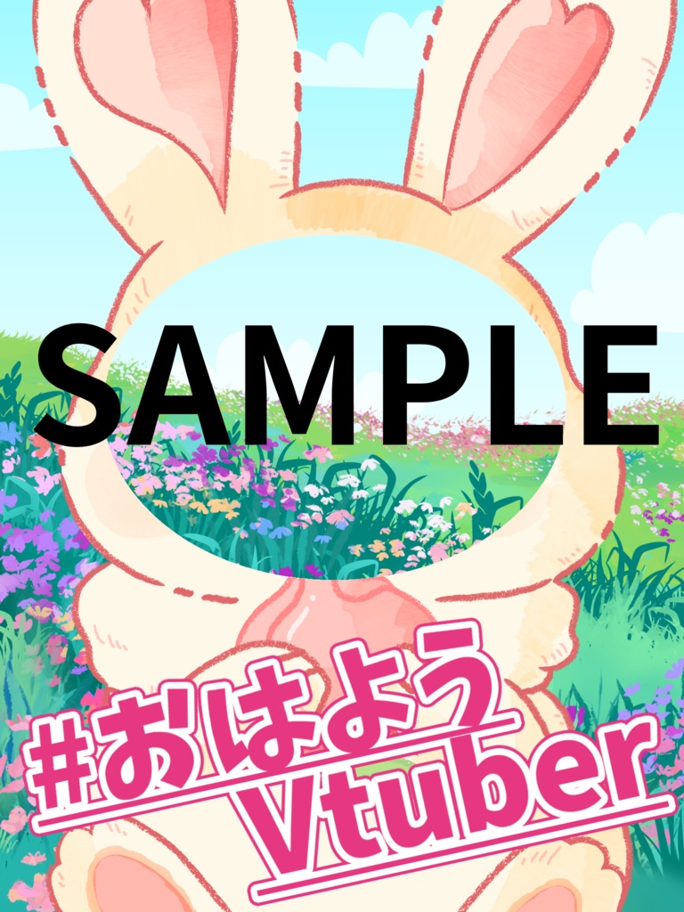 【Vtuber素材】動物顔はめパネルセット(縦横ロゴ3パターン)【V素材】【おはようVtuberにも◎】