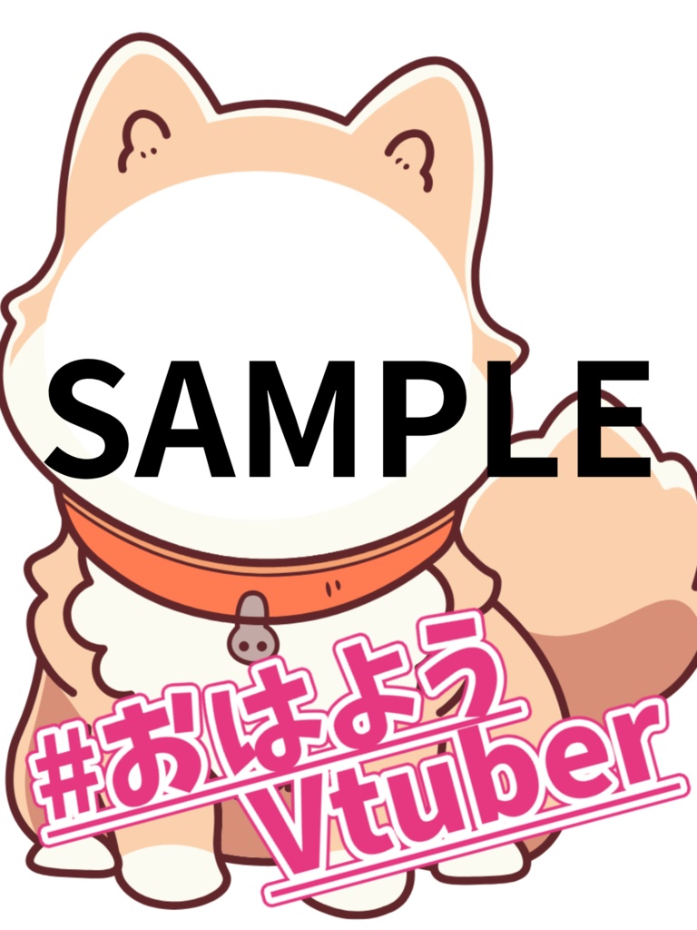 【Vtuber素材】動物顔はめパネルセット(縦横ロゴ3パターン)【V素材】【おはようVtuberにも◎】