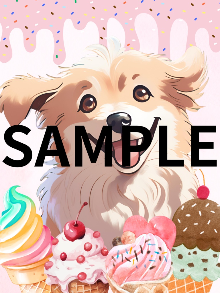 【背景素材】アイスの背景セット(縦+横5点セット)【V素材】【サムネイル素材】