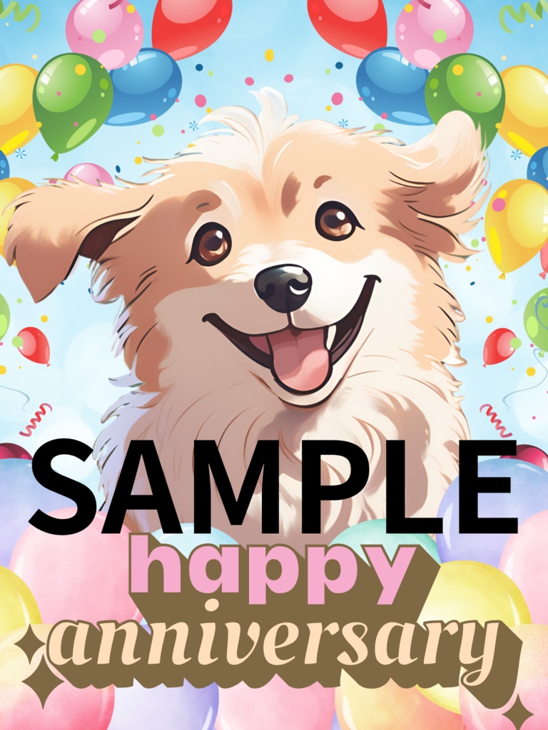 【背景素材】お祝いサムネイル用背景セット(縦+横8点セット)【V素材】【サムネイル素材】