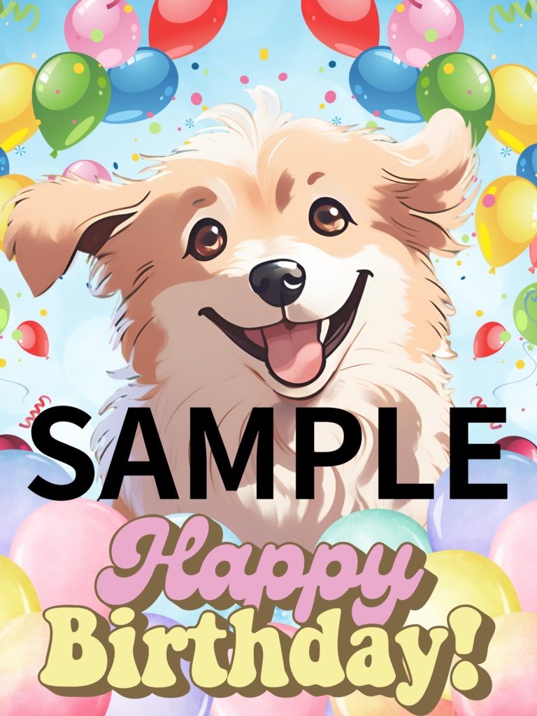 【背景素材】お祝いサムネイル用背景セット(縦+横8点セット)【V素材】【サムネイル素材】