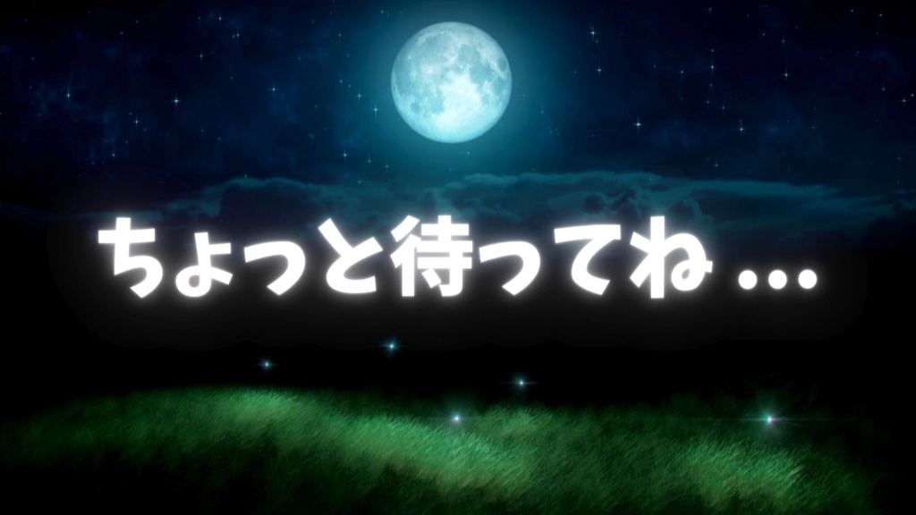 【配信者向け・18秒動画素材】夜の蛍の配信待機動画