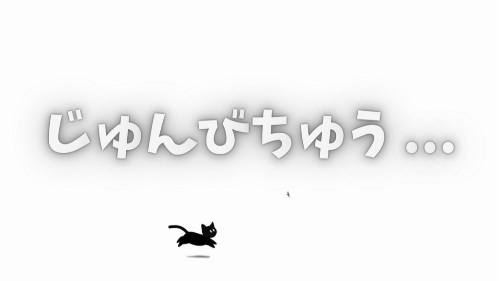 【配信者向け・動く素材】モノクロ猫の配信待機動画