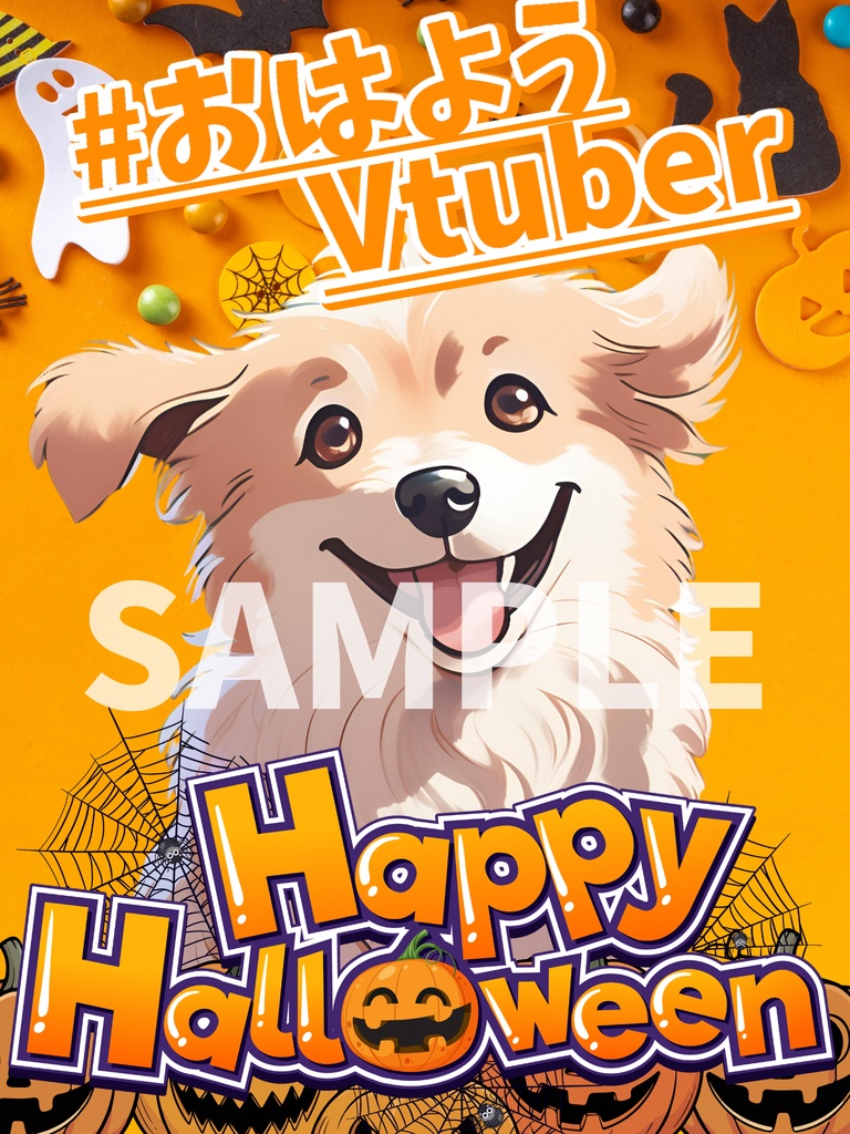 【背景素材】ハロウィンサムネイル用背景セット(縦+横5点セット)【V素材】【サムネイル素材】