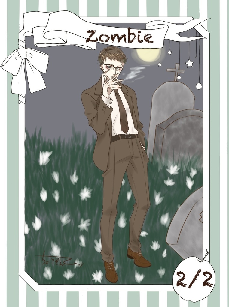 ゾンビトークン