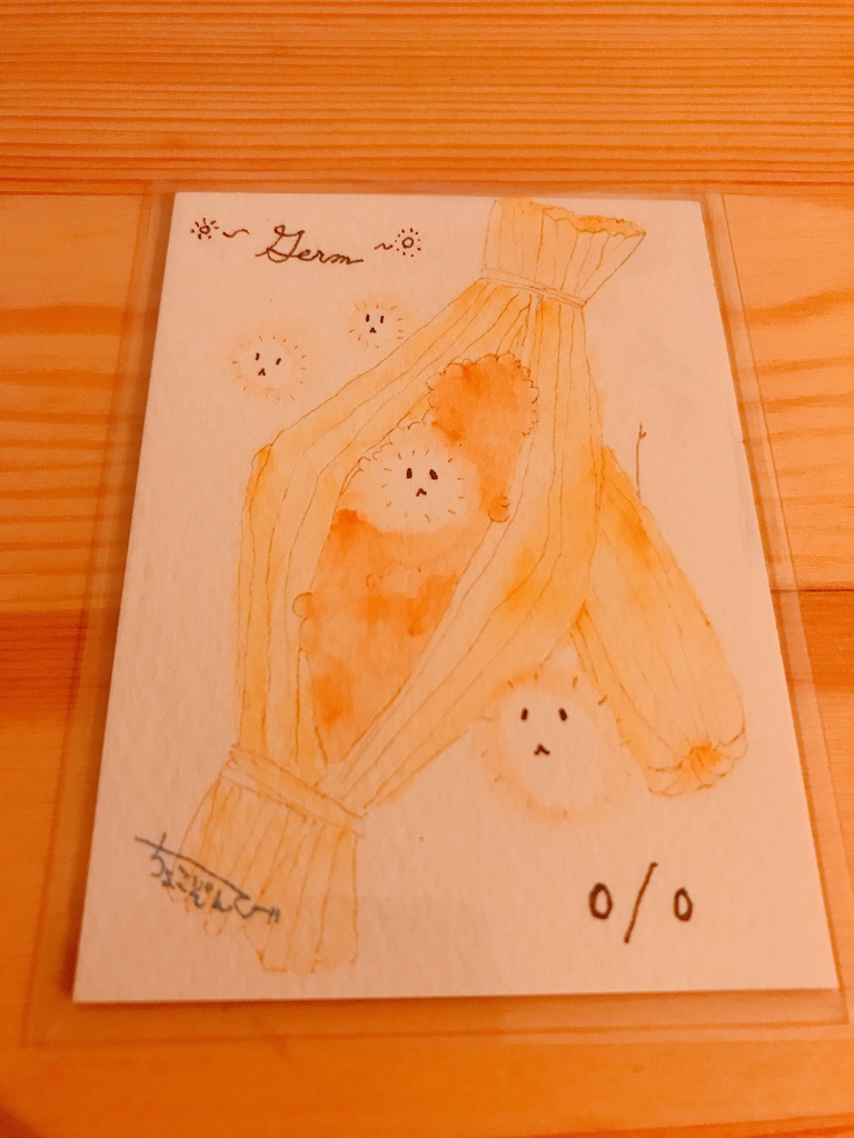 手描き細菌トークン