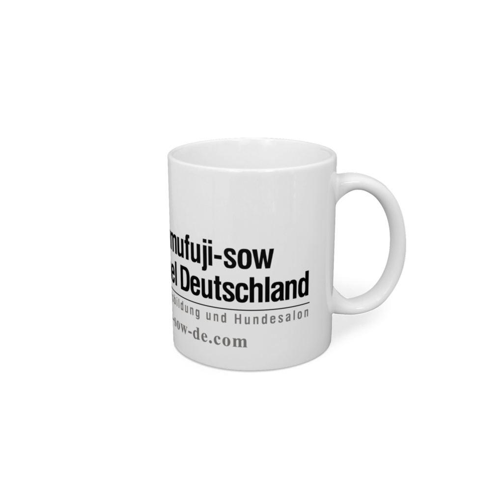 Susumufuji-sow Deutschland Mug
