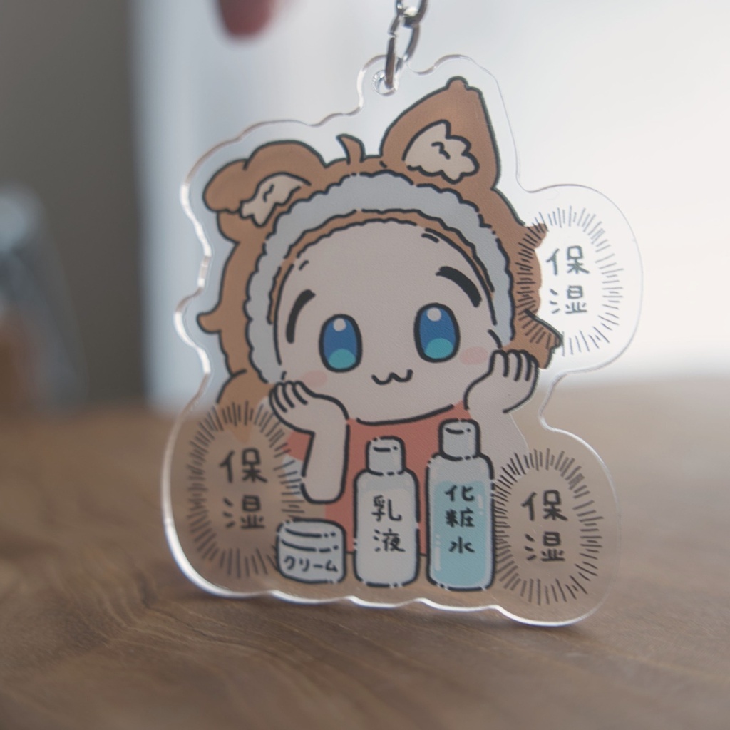 【アクキー】保湿まめひなた|VRC美肌部 × おさけにく(アクリルキーホルダー)