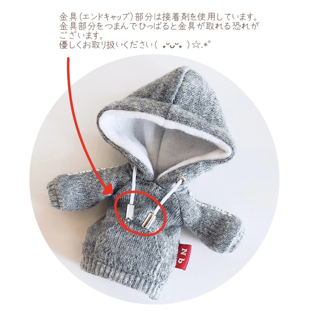 【受注製作】カスタムパーカー