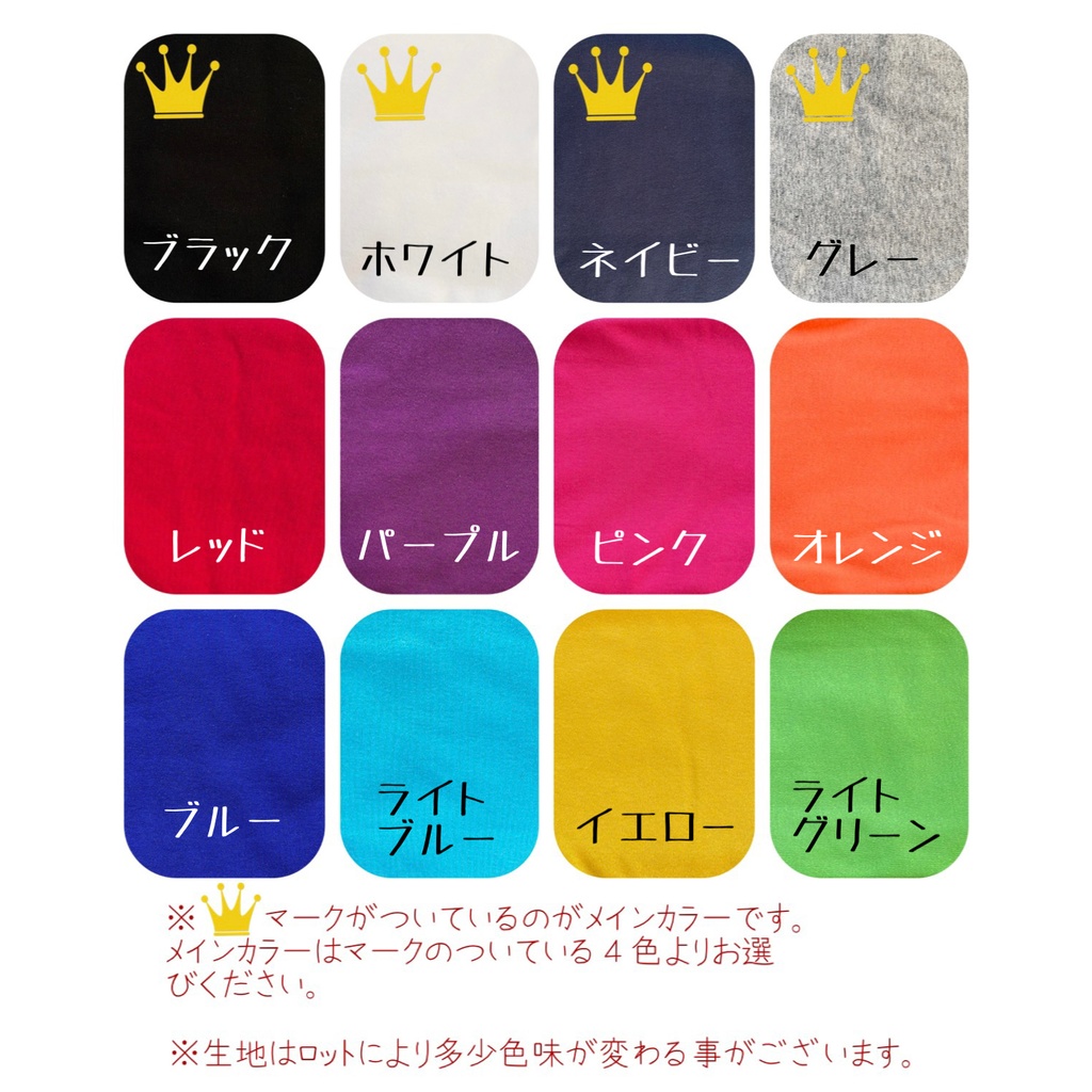 【受注製作】カスタムパーカー