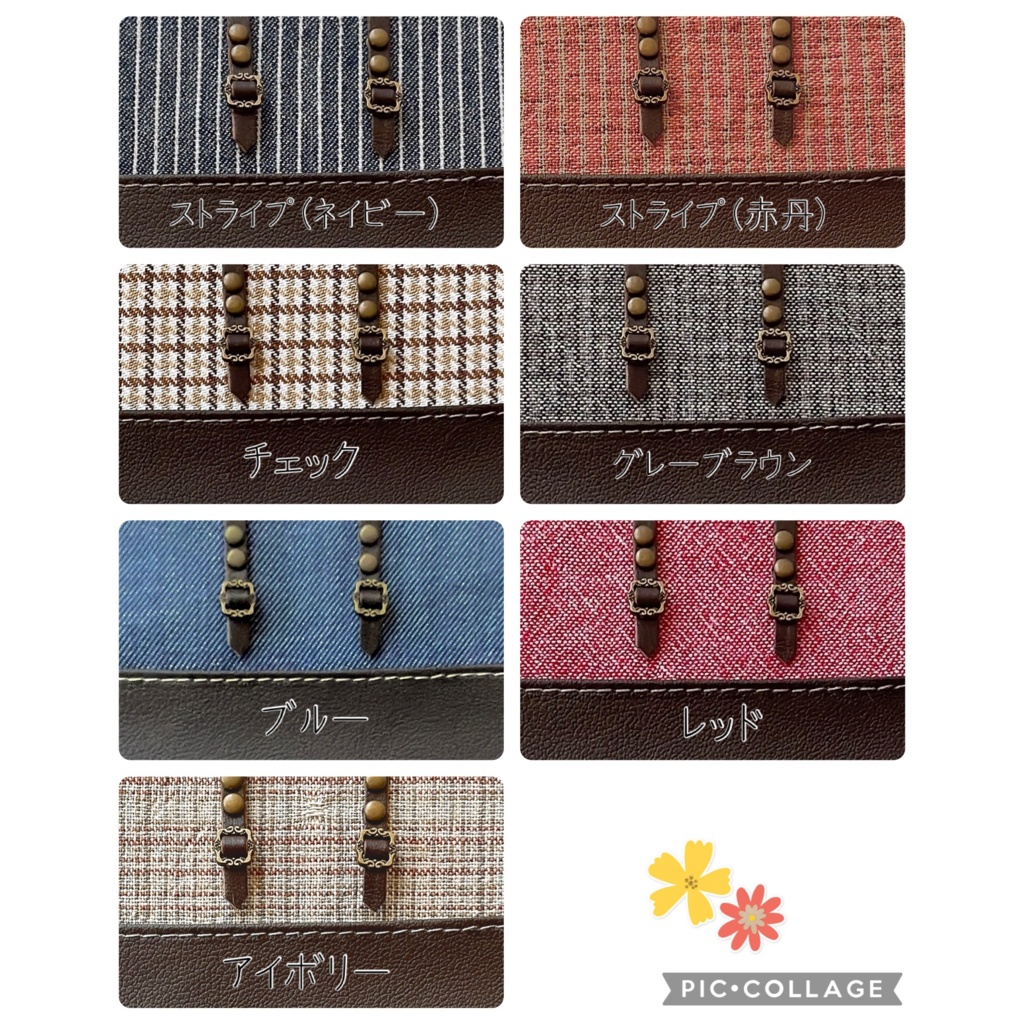 トラベルバッグ