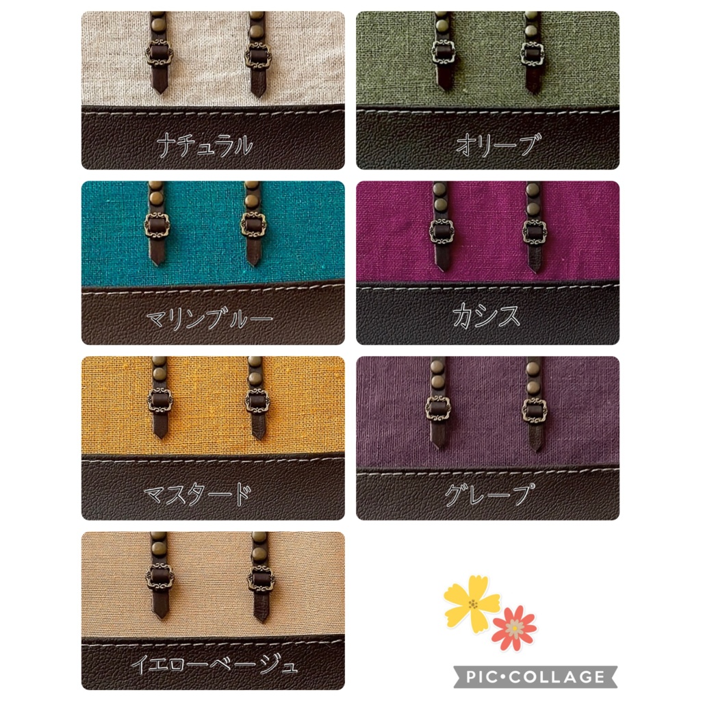 トラベルバッグ