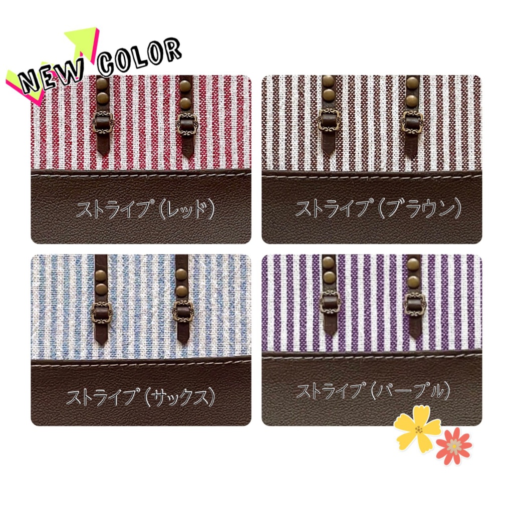 トラベルバッグ