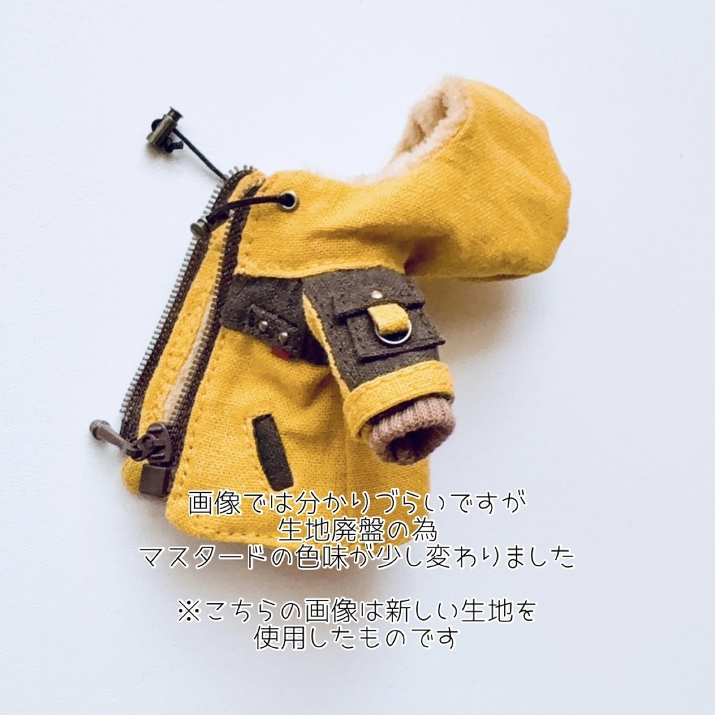 裏ボアジップアップジャケット