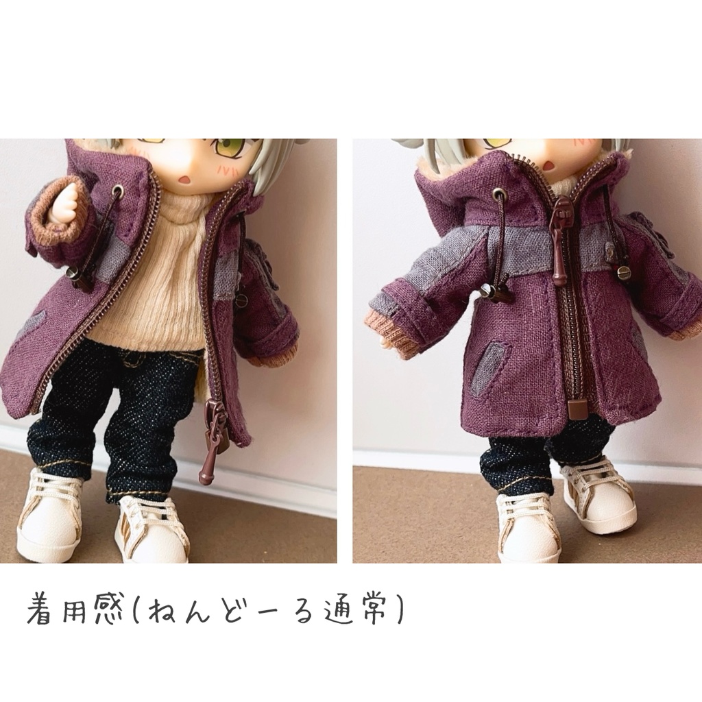 裏ボアジップアップジャケット