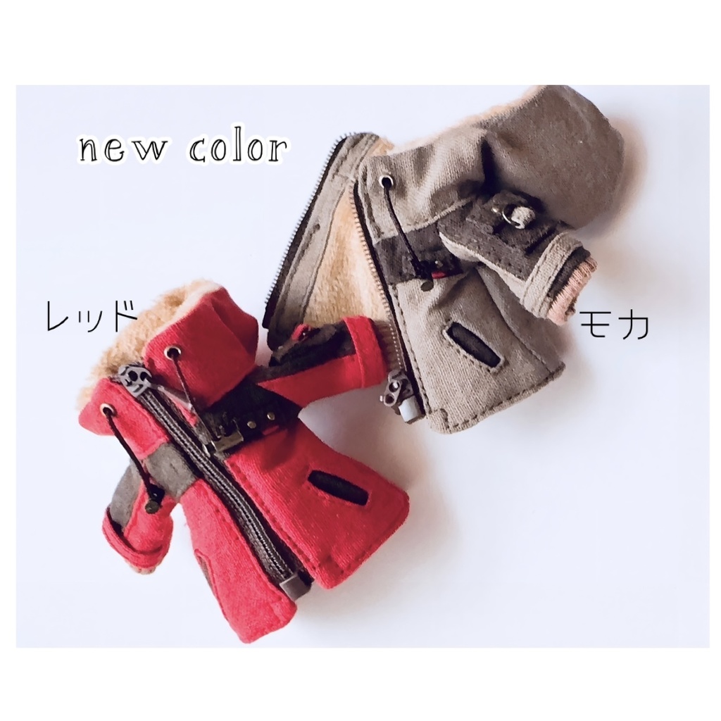 裏ボアジップアップジャケット