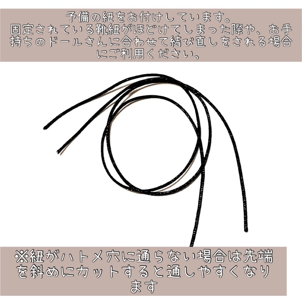 フラワーショートブーツ