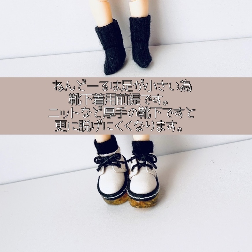 フラワーショートブーツ