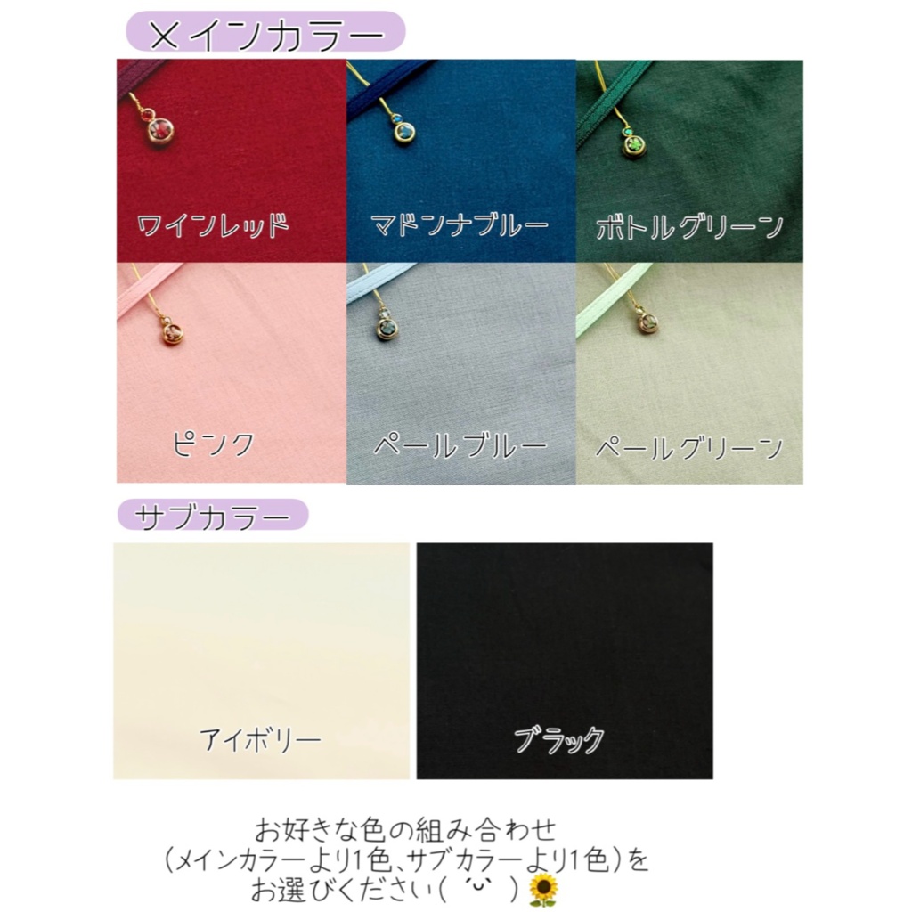 ロココ調ドレス