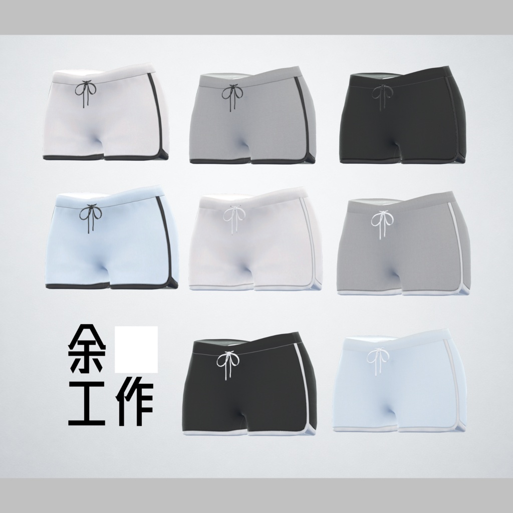 ElectionDolphinpants