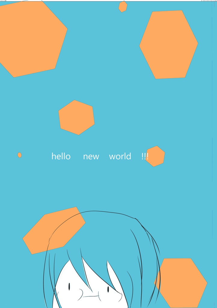 Hello My World Hello New World 柚木屋 Booth