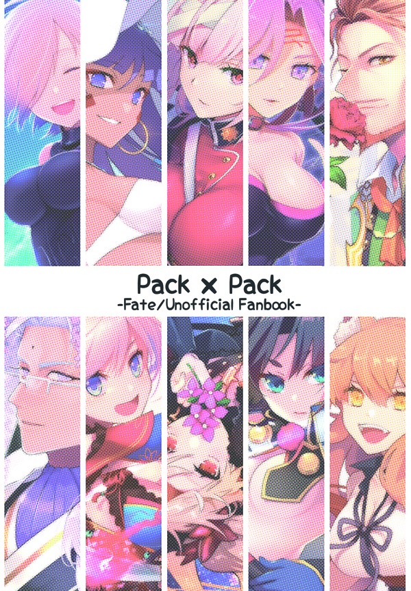 Pack × Pack