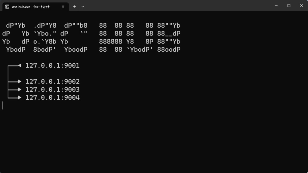 【サポート終了】複数のoscギミックを同時に使える「osc-hub」【無料】