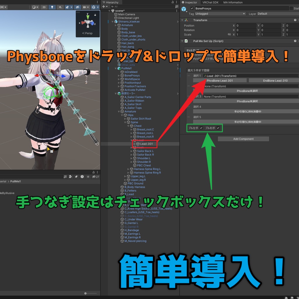 つながる、歩く、感じ合う。【シン・アバターリードシステム】
