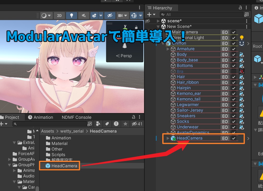 デスクトップでも目線を動かしたい!【HeadCamera】