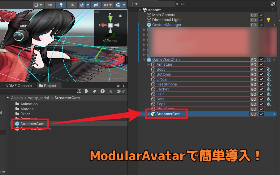 見やすく、伝えやすく。ドローンで進化する配信。【StreamerCamera】