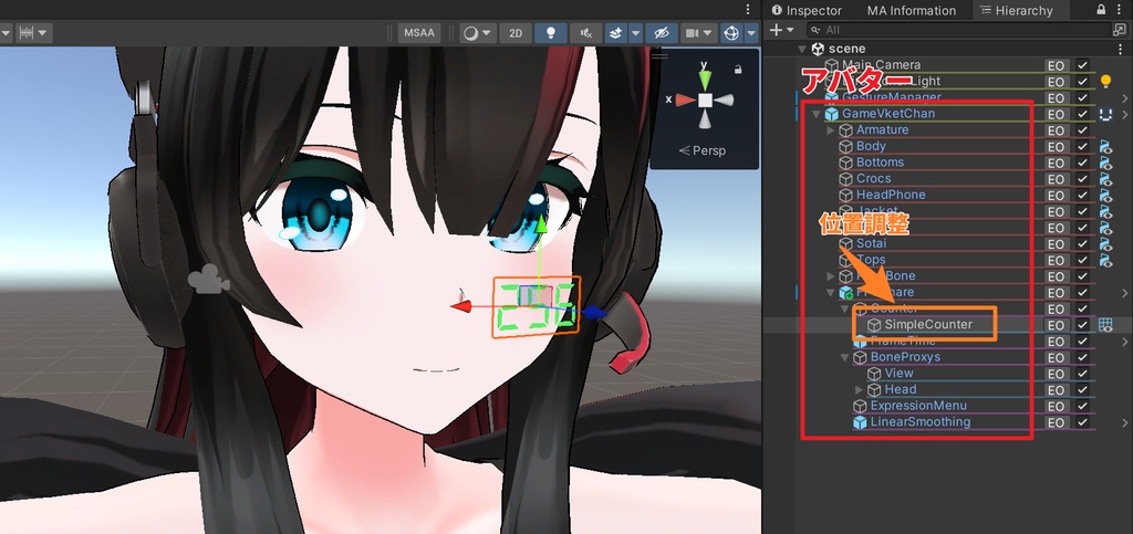 パフォーマンスが顔に出る!【FPSShare】