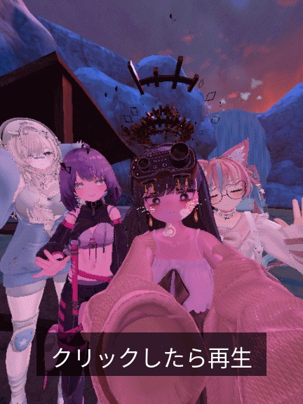 【無料版あり】パッと撮って、すぐ共有。【VideoCap】