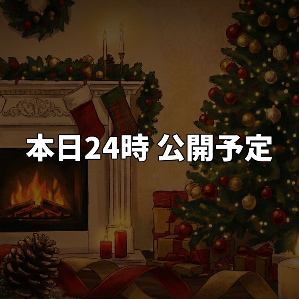 OnSale！【PairBracelet】離れていても繋がるペアブレスレット