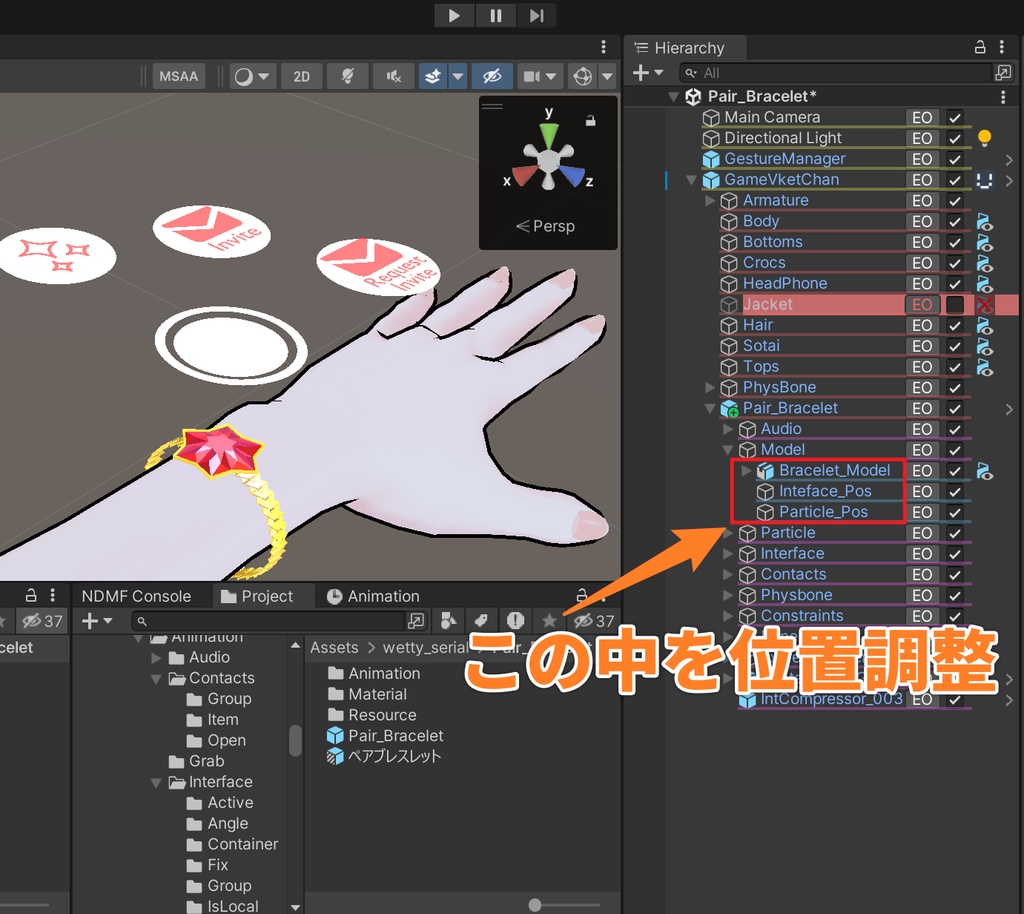 OnSale!【PairBracelet】離れていても繋がるペアブレスレット